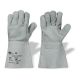 Rindspaltleder-Handschuhe 35cm - S 53 -   Gr.10 im Onlineshop f�r Lederhandschuhe